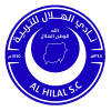 الهلال السوداني