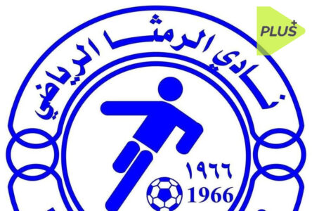 لاعبي نادي الرمثا في تدريب جماعي بعد قرار العقوبات المالية