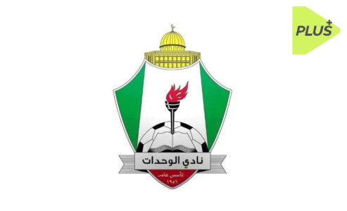 شعار نادي الوحدات والاتحاد الأردني لكرة القدم يرمزان لأزمة التواصل
