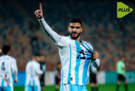 لاعب بيراميدز حامد حمدان يحتفل بهدفه في مرمى البنك الأهلي