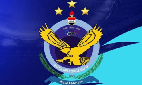 قرار لجنة الاستئناف في الاتحاد العراقي لكرة القدم بشأن قضية نادي القوة الجوية والمدرب علي عبد الجبار.